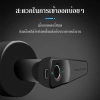 ราคา ลูกบิดประตู กลอนประตูไฟฟ้า กุญแจสแกนนิ้ว Smart Lock USBสำหรับการชาร์จ ติดตั้งได้กับทุกบานประตู มีสองสี สีดำ/สีเงิน (9593417741)