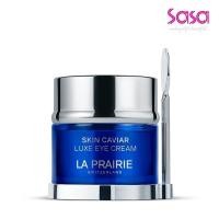 ราคา LA PRAIRIE Skin Caviar Luxe Eye Cream(20ML) (18583814629)