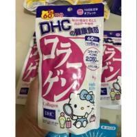 ราคา Saleสุดๆ พร้อมส่ง DHC Collagen 60วัน คิตตี้ ของแท้100% (954103453)