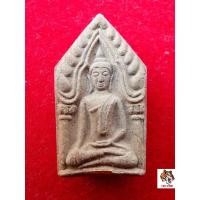 ราคา พระขุนแผนกุมารทอง​ ฝังตะกรุดดอกไม้ทอง​ ตะกรุดทองคำแท้​ หลวงพ่อพูน​ วัดบ้านแพน (21169748405)