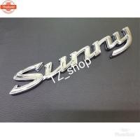 ราคา โลโก้ sunny ตัวเขียน (42075442917)