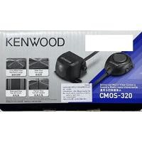 ราคา กล้องมองหลังแบบ Multi-View KENWOOD CMOS-320 (19780612300)