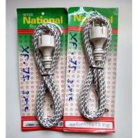 ราคา สายไฟเตารีดชาร์ป สามสาย (6975943197)