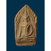 ราคา พระเก่า 316 พระสมเด็จเก่าพระเครื่อง พระสมเด็จวัดระฆัง พระเครื่อง พระเก่า พระสมเด็จวัดระฆัง สินค้าส่งตามรูป (43714535345)