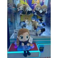 ราคา ตุ๊กตาอันนา anna FROZEN Prinsess Anna โฟรเซน เจ้าหญิง แอนนา (29860744049)