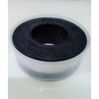 ราคา เทปพันเกลียว 16mm x 15m (ยาว 15 ม.) (3100029229)