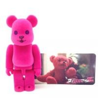 ราคา Bearbrick series 27 cute - cute (flocked) (812398097)