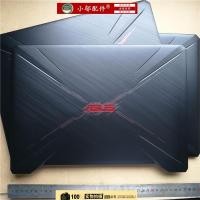 ราคา ASUS ASUS Flying Fortress 7 FX95 FX95D FX95G A เปลือกเพลาหน้าจอฝาหลัง B เชลล์ (41529658607)