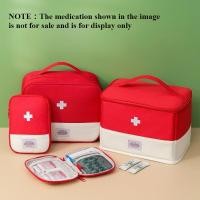 ราคา ชุดปฐมพยาบาลฉุกเฉินกล่องเก็บทางการแพทย์แบบพกพาระบุ Organiser Home Supply Organzation Case (50950297515)