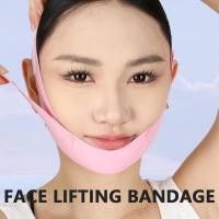 ราคา V-face Mask Skincare ผ้าพันแผล V-face น้ําหนักเบาสบาย Chin Lifting Double Up Cheek Band R5i2 (52107175237)