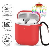 ราคา พร้อมส่ง เคสแอร์พอดซิลิโคน Apple Airpods 1/2 silicone Case (6015561997)