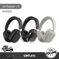 ราคา Defunc รุ่น Mondo Over-Ear หูฟังแบบครอบหูไร้สาย Headphones (รับประกันศูนย์ 1 ปี) (23158371057)