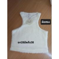 ราคา เสื้อกล้ามสีขาวคอกลม (23726592378)