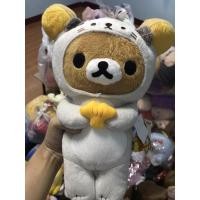 ราคา ตุ๊กตา Rilakkuma #ลิขสิทธิ์แท้ (4251717811)