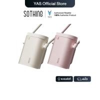 ราคา Sothing Hanging Neck Fan-Ice รุ่น Cube พัดลมคล้องคอ พกพา ความแรงลม 100 แบตเตอรี่ 3000mAh (49602587859)