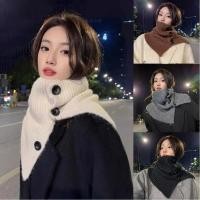 ราคา ผ้าพันคอไหมพรมคอเต่าแบบใหม่สไตล์เกาหลี ผ้าพันคอไหมพรมถักแบบมีกระดุม ผ้าคลุมไหล่แฟชั่น ผ้าพันคอผู้หญิง (57307908317)
