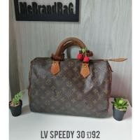ราคา Lv Speedy Monogram 30 แท้ (5642157342)