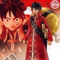 ราคา Luffy Film Z Special Color ของแท้ JP แมวทอง - Super Styling Bandai [โมเดลวันพีช] (8185333192)
