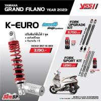 ราคา โช๊คหลัง K-EURO YAMAHA GRAND FILANO 125 ปี23 2 สี ส่งไว!!! (22766440727)