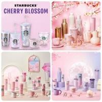 ราคา Starbucks Sakura 2020 2021 แก้ว ซากุระ โดมหมี Tumbler Cold cup Keychain พวงกุญแจ (5031920282)
