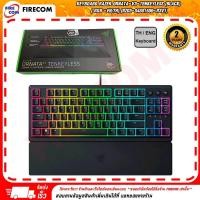 ราคา คีย์บอร์ด KEYBOARD RAZER ORNATA V3 TENKEYLESS (BLACK) ( RGB -EN/TH) (RZ03-04881500-R3V1) สามารถออกใบกำกับภาษีได้ (19694788203)