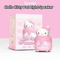 ราคา Sanrio Kuromi hello kitty Cinnamoroll ลําโพงบลูทูธน่ารักไร้สายสเตอริโอ Night Light มินิไอศกรีมโคมไฟข้างเตียงของขวัญวันเกิดสําหรับสาว (24742361679)
