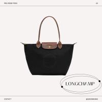 ราคา กระเป๋า Longchamp Le Pliage หูยาวไซส์ M (24485773126)