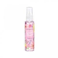 ราคา โคโลญจน์สวีทมัสค์ คิวท์เพรส Cute Press 60 ml. (19571436575)