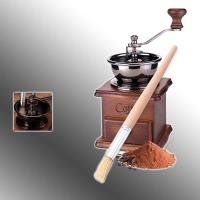 ราคา TYI แปรงทําความสะอาดเครื่องบดกาแฟไม้ธรรมชาติ - TYI-B7 (43861324971)