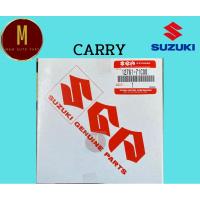 ราคา สายพานไทม์มิ่ง(ราวลิ้น) SUZUKI CARRY เอพีวี วิทาร่า สวิฟ 103ฟัน เครื่อง G15,16A G15B A แบบแท้ jpn (29758299771)