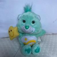 ราคา น้อง Care Bear ของสะสมจาก Mcdonald (3738101975)