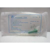 ราคา สายสวนกระเพาะอาหาร NG TUBE CTP NO.14 (1153935585)