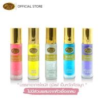 ราคา พิมเสนน้ำ ชนิดขวดลูกกลิ้ง มี2ขนาด5cc 8ccกลิ่นออริจินัล กลิ่นลาเวนเดอร์ กลิ่นมะลิ กลิ่นกุหลาบ กลิ่นส้มโอ ของชำร่วย (29677030977)