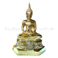ราคา พระพุทธรูป ขนาดหน้าตัก 9 นิ้ว ปางสมาธิ ปางตรัสรู้ พระประจำวันพฤหัส เนื้อทองเหลืองแท้ พระปางสมาธิ พระพุทธรูปทองเหลือง (5016845401)