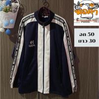 ราคา เสื้อวอร์มเเบรนด์แท้มือสอง kaepa u.s.a (20595686707)