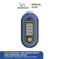 ราคา MICHELIN M2210 เกจ์วัดลมดิจิตอล พร้อมที่วัดความลึกดอกยาง และไฟฉาย DIGITAL TYRE TREAD DEPTH AND PRESSURE GAUGE (24030361326)