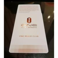 ราคา บัตร ONE MOVIE CLUB บัตรส่วนลด ตั๋วหนังที่ ONE ULTRA SCREENS ที่ ศูนย์การค้าONE BANGKOK (28279331914)