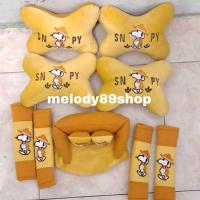 ราคา Snoopy Car Pillow/Snoy 9in1 Car Pillow Set/Snoy Car Pillow Package Set 9 ชิ้น (57203826122)