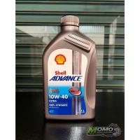 ราคา น้ำมันเครื่องรถมอเตอร์ไซค์ SHELL ADVANCE ULTRA 100% SYNTHETIC 4T 10W-40 ขนาด 1.0L (28973923472)