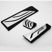ราคา accelerator brake footrest pad Aluminum alloy pedal For BMW 5 6 7 Series F01 F02 F06 F10 520d 520i (56205252002)