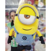 ราคา ตุ๊กตามินเนี่ยน minions ขนาด25-32นิ้ว (7261412804)