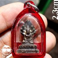 ราคา รูปหล่อลอยองค์ พระนาคปรกครูบาธรรมชัย วัดทุ่งหลวง เชียงใหม่ ปี๒๕๒๕ เนื้อทองแดงรมดำ (26167449191)