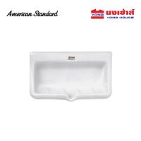 ราคา American Standard ที่ใส่สบู่ สีขาว รุ่น TF-9000-WT (11587325320)