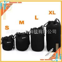 ราคา กระเป๋าใส่เลนส์ Matin (46406149743)