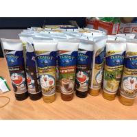 ราคา ทีพอท นมข้นหวาน แบบหลอดบีบ 4 หลอด 50 บาท (สินค้ามีแต่รสช็อกโกแลตกับคาราเมล) (7902809153)