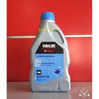 ราคา น้ำมันเครื่อง YAMALUBE 4T 0.8 ลิตร 10W-40 รุ่น ฟิน สปาร์ค สปาร์ค115I สปาร์ค135 ของแท้ยามาฮ่า (7062616649)