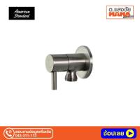 ราคา สต๊อปวาล์ว 1ทาง AMERICAN STANDARD A-5603 (16988721815)