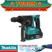 ราคา MAKITA รุ่น DHR243RFE สว่านโรตารี่ไร้สาย 18 โวลต์ # ออก..ใบเสร็จ-ใบกำกับภาษี..ได้ครับ.. (26167058104)