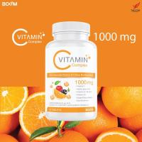 ราคา Boom Vit-C Complex บูมวิตซีคอมเพล็กซ์ 1000mg (1ขวด/30เม็ด) เสริมสร้างระบบภูมิคุ้มกันสู้ไวรัส (12516425617)