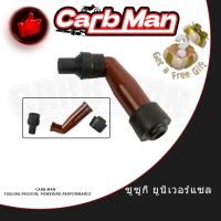 ราคา 【ราคาส่ง】ฝาครอบหัวหัวเทียน SUZUKI SHOGUN 125 FI หัวฉีด / SKYDRIVE / JELATO / HAYATE 125 FI หัวฉีด (28339269828)